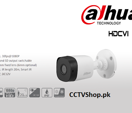 Dahua DH-HAC-B1A21 2MP HDCVI IR Bullet Camera